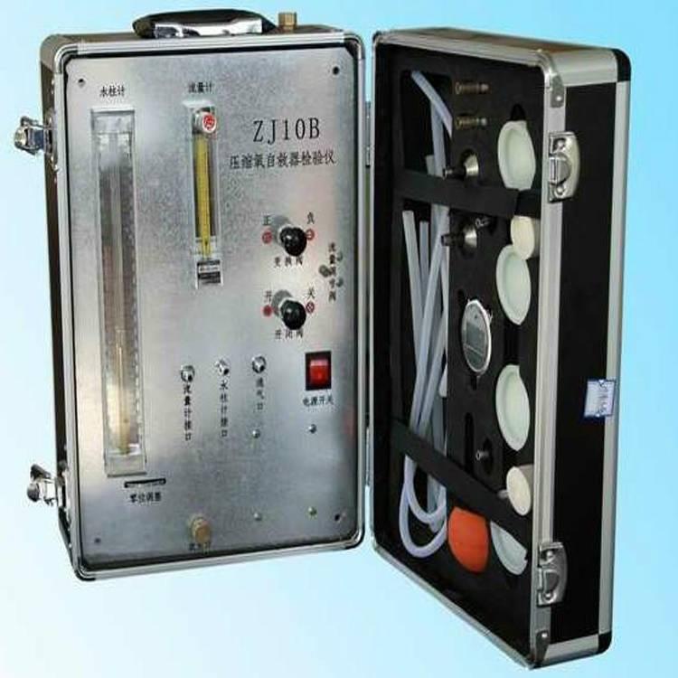 呼吸器检验仪 (9)