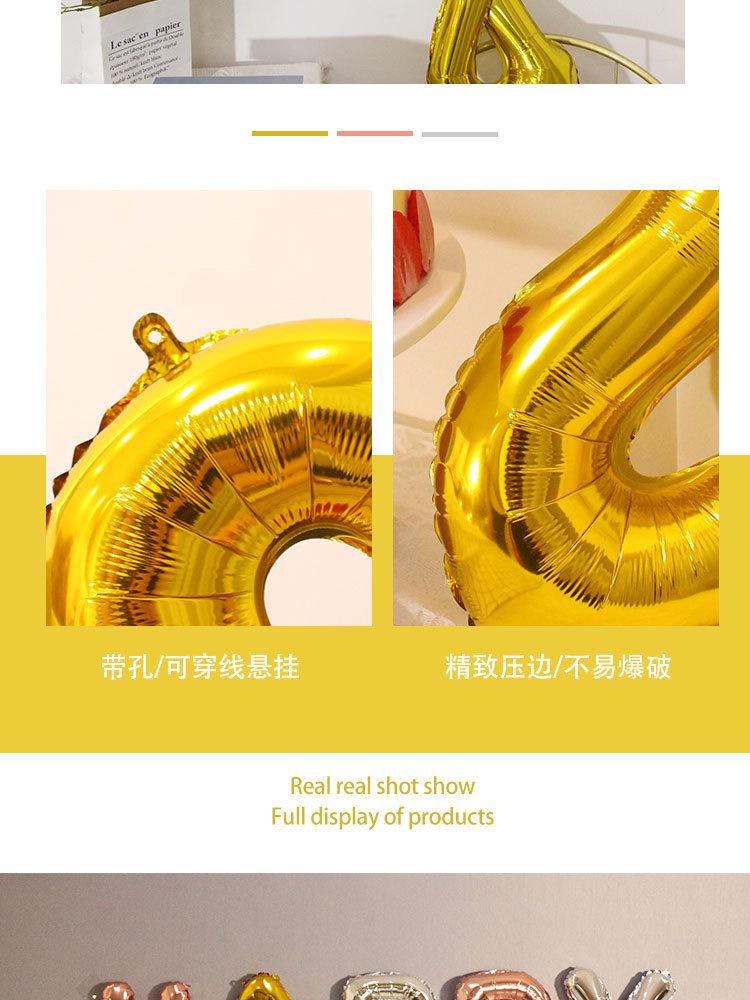 详情页_06
