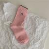 Meias femininas Zhuji Socks, meias de cano médio, estilo coreano, da Ins Wear, com laço bordado combinando, de algodão puro, meias de cano longo empilhadas