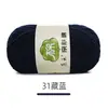 Bufanda Tejida por Uno Mismo de Algodón de Leche de 5 Hilos Peinados Paquete de Materiales para Tejer Crochet DIY Lana en Bola Lana de Grosor Medio