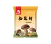 100GHongos Matsutake Frescos Condimento Sustituto para Esencia de Pollo y Glutamato Monosódico, Saludable y Nutritivo, Adecuado para Uso Comercial y Doméstico, Soporta Dropshipping y Venta al por Mayor