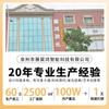 Imanes de Refrigerador de Madera Pintados a Mano de la Ciudad Antigua de Chengkan, Huangshan Anhui, Souvenirs Turísticos Culturales y Creativos, Personalizables