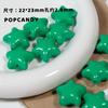 [Recoge estrellitas] estrella de cinco puntas hecha a mano con cuentas accesorios de joyería DIY pulsera de agujero recto cadena colgante ccd cadena para teléfono móvil
