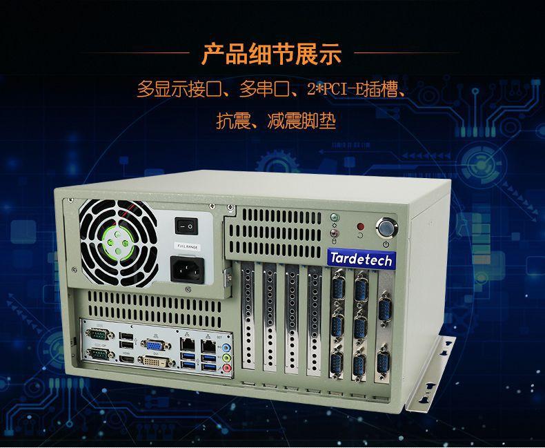 7608S_11.jpg