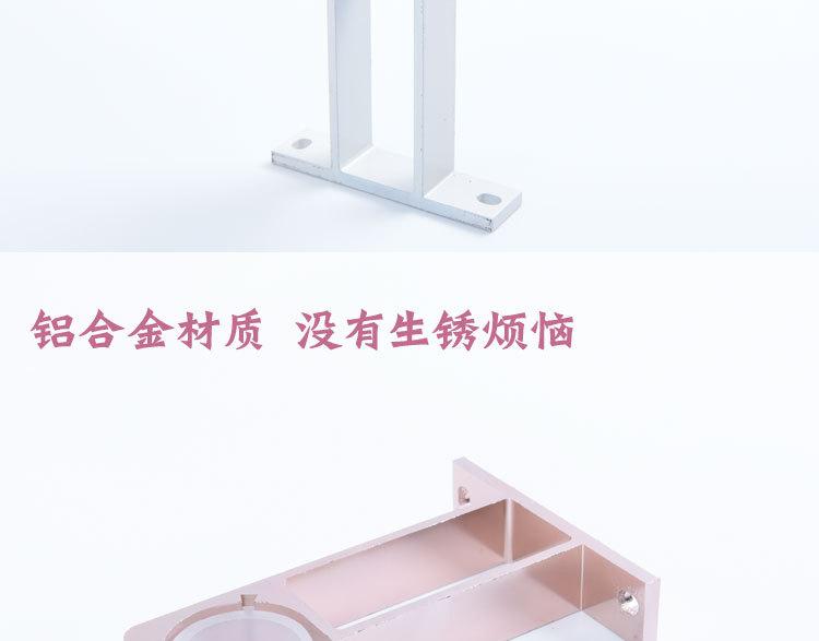 方头支架_11