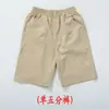 Trajes de Uniforme Escolar de Manga Corta de Verano para Estudiantes de Primaria y Secundaria, Uniformes de Jardín de Infancia, Uniformes de Clase de Deportes para Hombres y Mujeres, Uniformes para Actuaciones del Día del Niño