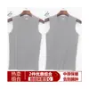 2 piezas chaleco térmico forrado de forro polar para mediana edad para hombre con forro de forro polar engrosado otoño e invierno ajuste ceñido chaleco ropa interior cuello en V camiseta interior