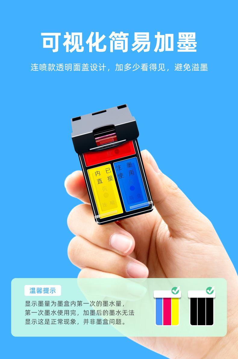 详情页_06.jpg