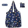 Bolsa de compras dobrável portátil ecológica fofa estilo cartoon japonês, bolsa tote, bolsa de armazenamento de água, pequena bolsa de supermercado