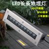 Tira larga lámpara subterránea led exterior impermeable empotrada Cuadrada Parque pasillo escalones corredor tira lámpara de lavado de pared