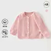 Cardigã de Tricô de Outono para Bebê, Jaqueta Infantil de Manga Longa para Primavera e Outono, Roupa Externa Elástica, Roupa Casual, Blusa Simples e Versátil