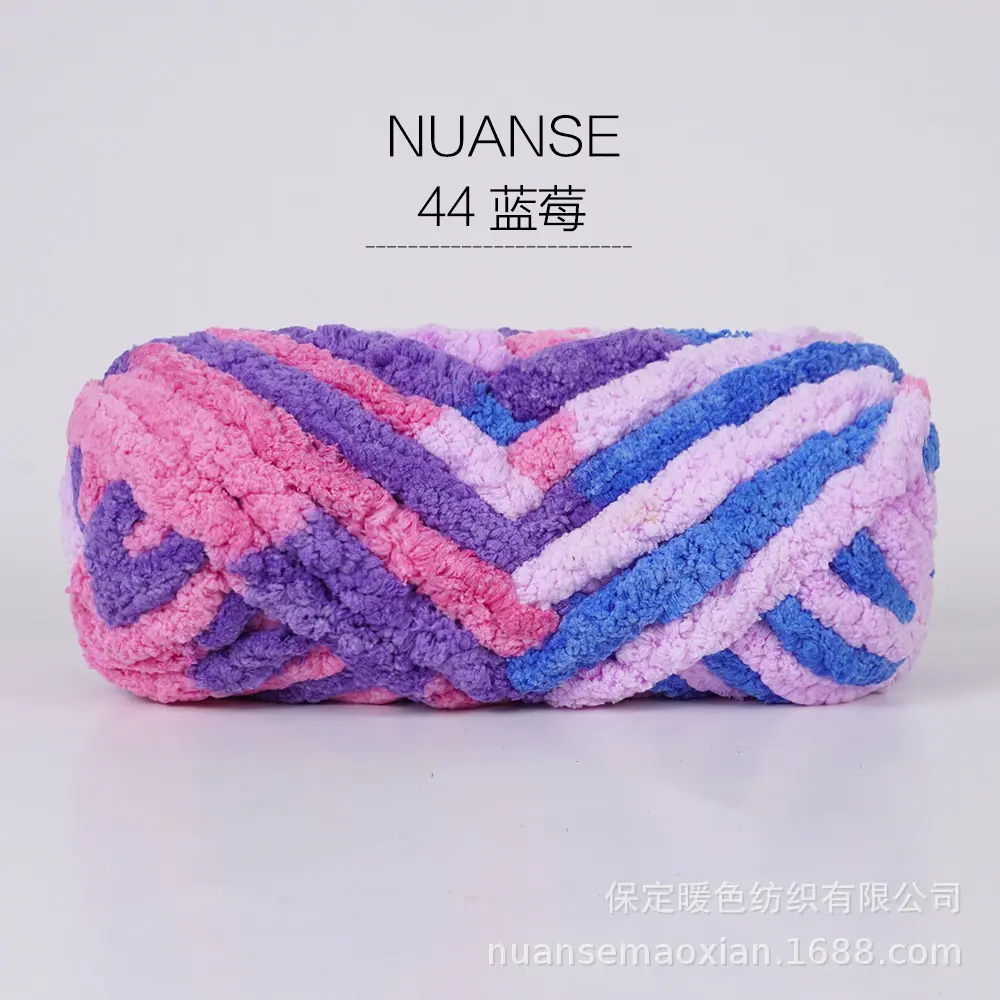 44蓝莓.jpg