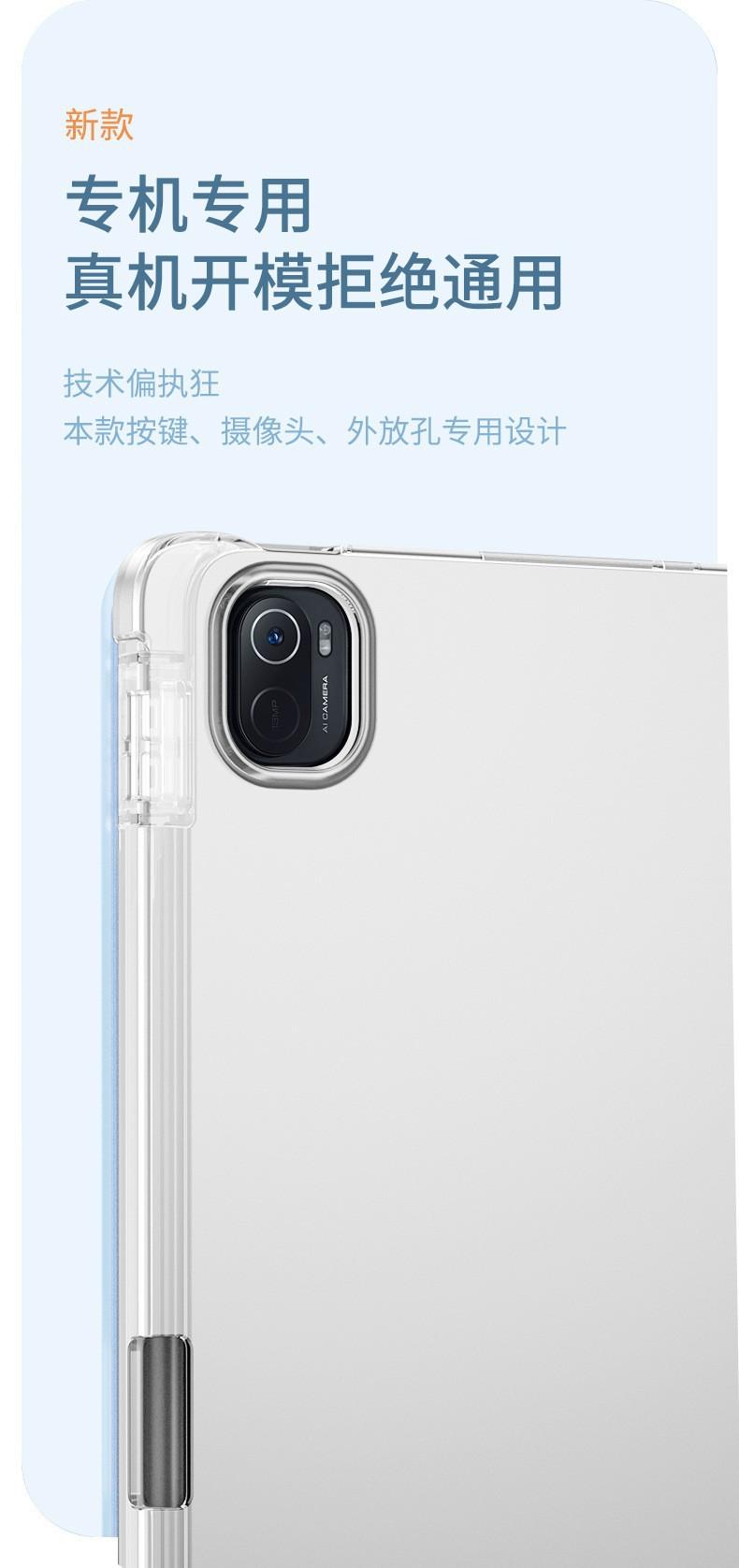 详情 (4).jpg