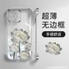 Soporte de Flor de Loto de Cristal para iphone16 Apple 15 Funda para Teléfono Móvil 13 Huawei 14 Borde Electroplateado sin Bordes 12 Transparente