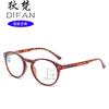 Nuevas gafas de lectura de moda vintage para mujer, gafas de lectura con zoom automático HD multienfoque progresivo y antiluz azul, venta al por mayor