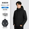 Jaqueta de Montanhismo 3 em 1 à Prova de Vento Nova de Inverno Personalizada Roupa de Trabalho para Empresa Jaqueta para Eventos Roupas de Trabalho Estampa de Logotipo