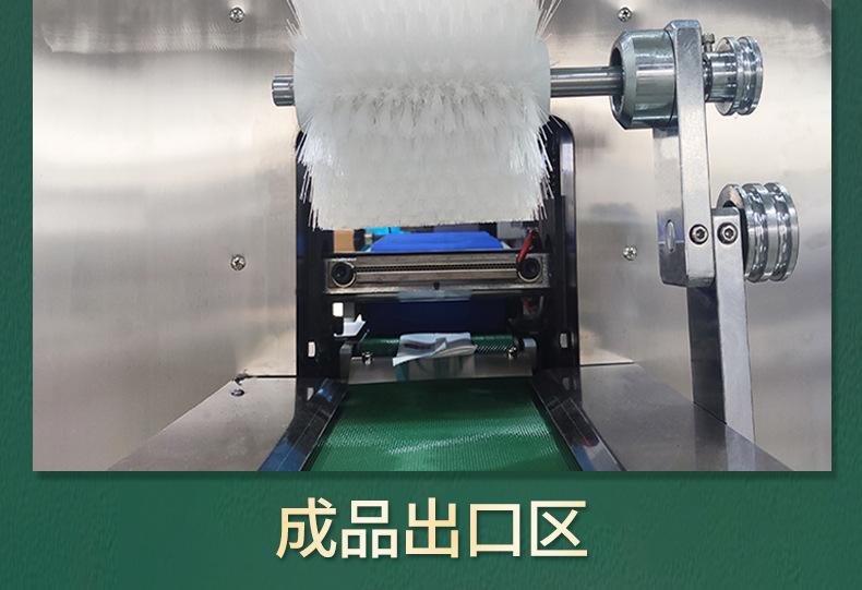 详情_05.jpg