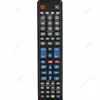 Kykq01 Infravermelho é Adequado para Controles Remotos de TV, Modelo Universal, Embalado, Venda Atacado Quente Transfronteiriça da Amazon
