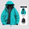 Chaqueta Azul Deportiva para Exteriores Tres en Uno Ropa de Abrigo para Mujer Ropa de Montañismo para Hombre Impermeable Cortavientos con Capucha Ropa de Protección contra el Frío para Esquí