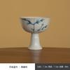 Copa de vino de cerámica, nueva copa de té pequeña china para el hogar, taza de degustación de té, taza maestra de té, taza individual pintada a mano, té Kung Fu
