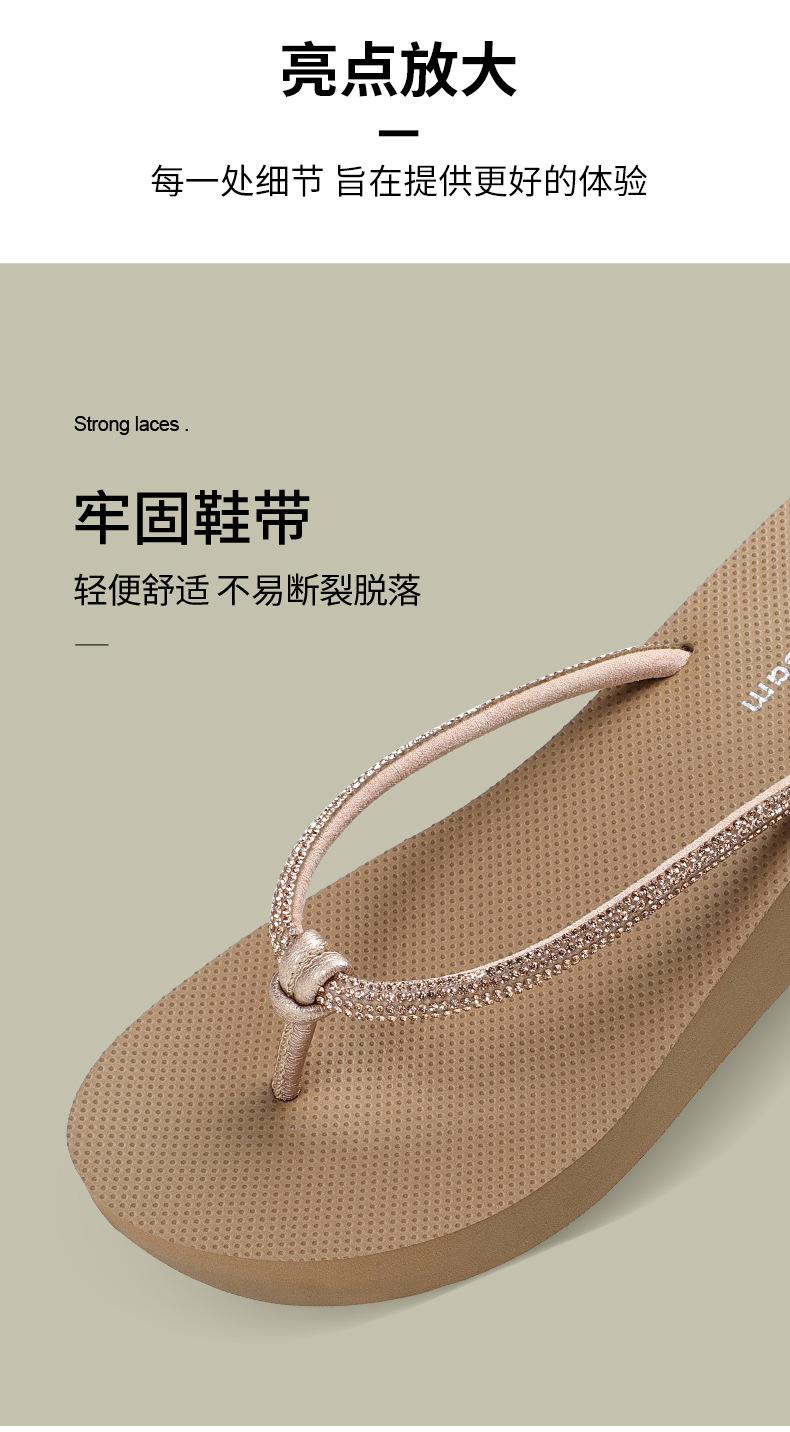 详情页_05.jpg