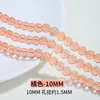 Cuentas Sueltas de Vidrio Transparente de 8-10 mm Material para Pulsera Collar Hecho a Mano DIY Se Venden en Cuentas de Vidrio Enteras Al Por Mayor