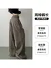 Pantalones de chándal para mujer estilo americano color verde militar para primavera y otoño, nuevo modelo 2026, populares este año, pantalones de chándal de pierna ancha para mujeres petites