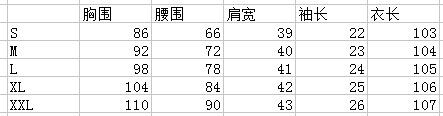 20C7796A0B13166DEA1D8F1409CCF587.png