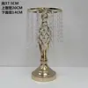 Novos Adereços de Casamento Vaso de Flores de Ferro Estilo Europeu Decoração da Mesa Principal do Casamento Recipiente para Arranjo de Flores Vaso Ornamentado de Flor de Mesa Dourado Galvanizado