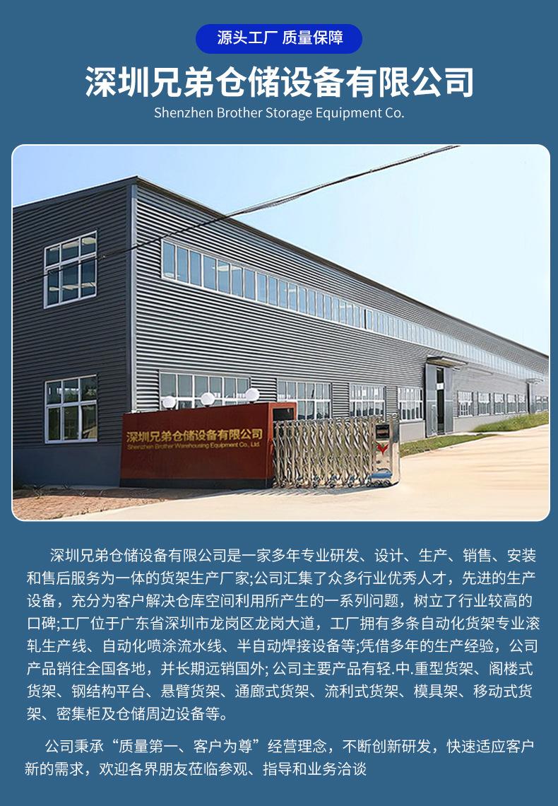 详情_01.jpg