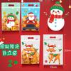 Bolsa Ziplock de Dibujos Animados Navideños Transfronteriza Bolsa para Empaque de Alimentos Bolsa Stand-Up de Copo de Nieve para Pastelería Bolsa para Galletas y Dulces Bolsa con Sello Ziplock