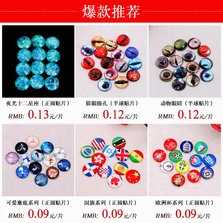 关联营销.jpg