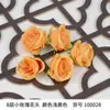 Cabeças de Flores de Rosa Artificiais, Parede de Flores de Rosa e Hortênsia, Acessórios para Corsage, Decoração de Flor para Pente de Hanfu, Casamento 6cm Multicolor Vermelho Brilhante