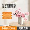 Flor de verão Dois garfos simulação chinesa e austríaca Austin Rose casamento auditório arco estrada chumbo tiro adereços decoração flor falsa