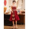 Vestido para Brindis de Novia 2026 Verano Nuevo Estilo Rojo Tallas Grandes Largo con Borlas Boda Regreso a Casa Compromiso Vestido para Mujer