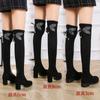 Botas Hasta la Rodilla Otoño e Invierno 2025 Tacón Grueso Lazo de Pedrería Botas Largas Tacones Altos Adelgazantes Tallas Grandes Elásticas