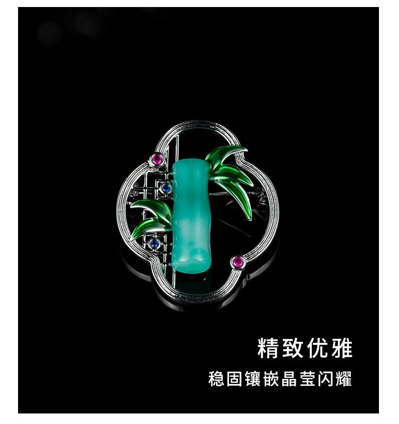 复古中式国风屏竹胸针小众高级感节节高升胸花新款竹子