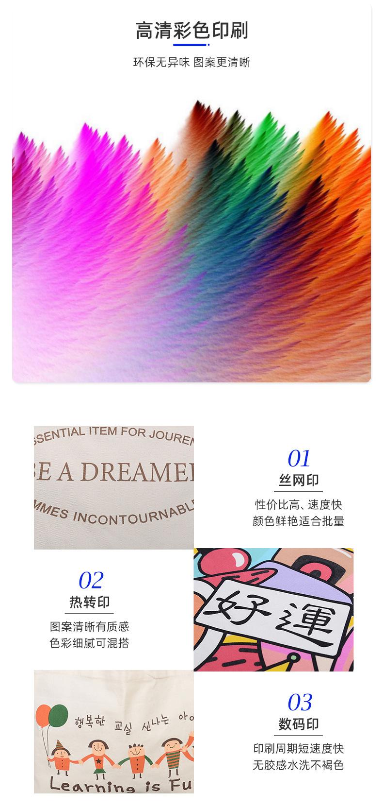 详情_10