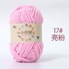 Pequeno Bonito Veludo Feito à Mão DIY Tricô 50g Lã Média Espessa Fio de Boneca Fio de Bebê Fio para Cachecol de Crochê