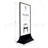 Placas de Publicidade Verticais Personalizadas, Painéis de Exibição para Shoppings, Suportes de Exibição Verticais em Aço Inoxidável, Sinalização, Placas de Água, Suportes de Cartazes, Dupla Face