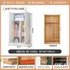 Armario grande de color madera clara para uso doméstico, dormitorio, con puertas correderas, almacenamiento multi-capa compartimentado, fácil de montar