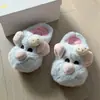 2026 Venta Caliente Casa de Ratón de Peluche Linda y Divertida Zapatillas Esenciales Pies Suaves y Cálidos Sanación Lindas Zapatillas de Interior
