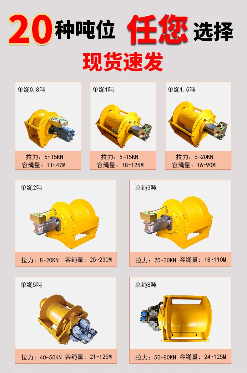 详情页_03.jpg