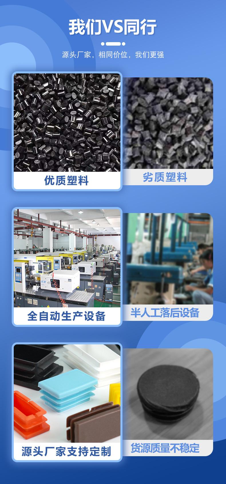 新详情_08.jpg