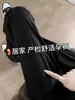Pantalones de Maternidad Verano Delgados Casuales Adelgazantes Embarazo Deportes Sin Compresión Soporte Abdominal Cordón Pierna Recta Maternidad Pantalones de Pierna Ancha