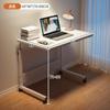 Mesa de Noche Simple Mesa Móvil Dormitorio Hogar Estudiante Mesa para Laptop Plegable Elevable Escritorio de Aprendizaje