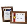 Madeira criativa A4 polegadas licença empresa agente franqueado Medalha de madeira acrílico certificado de honra placa set table