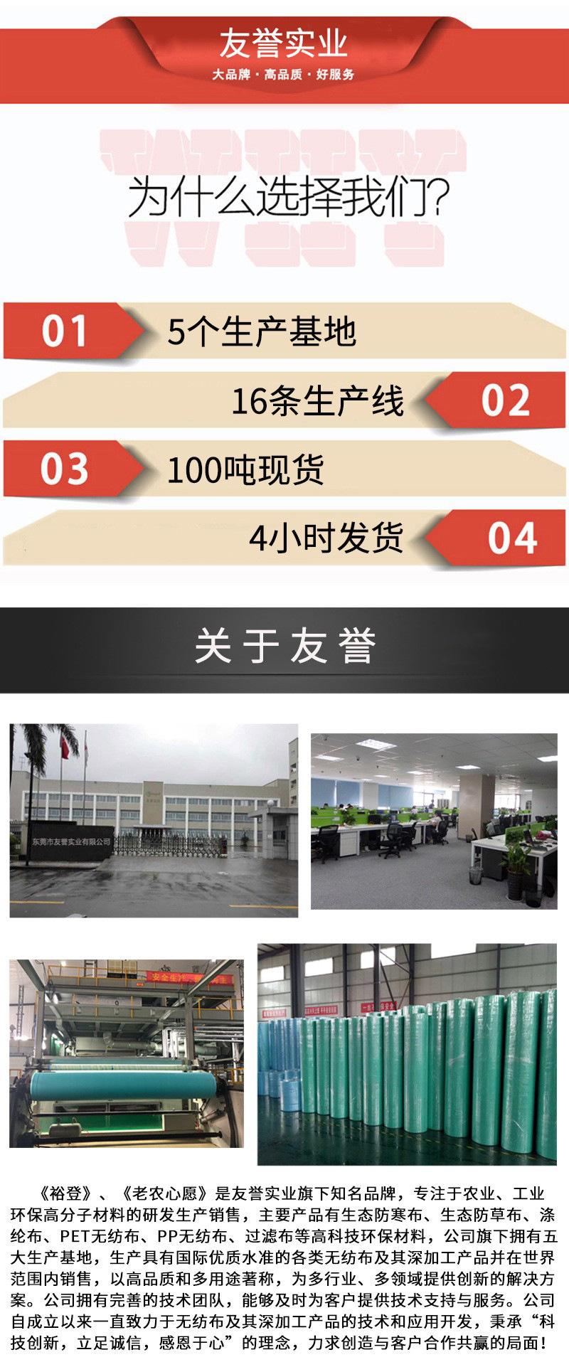 12323120871_1687658610