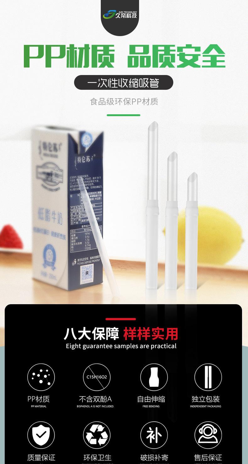 详情_01