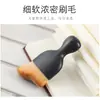 Brocha para base con curva en forma de S, mango negro, cerdas suaves, brocha para rubor, brocha de maquillaje profesional, cepillo para quitar el polvo del coche